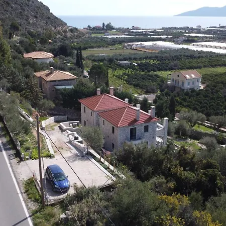 Mad - Kyziridi House شقة