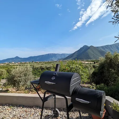 Mad - Kyziridi House ليونِذيو